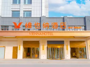 vienna Hotel Group