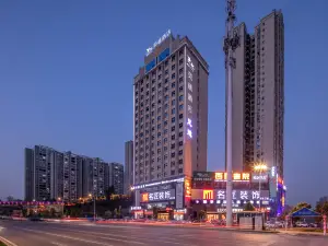 莫林酒店（婁底吾悅廣場人文科技學院店）