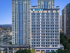 Hanting Hotel near Chengdu Medical College  Metro  Station