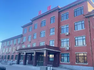 People's government guest house