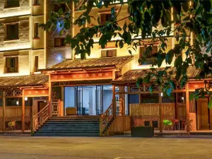 Impression·Qiaxi Holiday Homestay