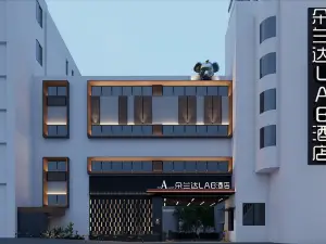 （Do A Land LAB Hotel (Jiaxiulou Branch, Fountain Pool Metro Station, Guiyang)