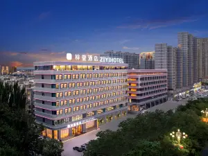 ZIYI HOTEL