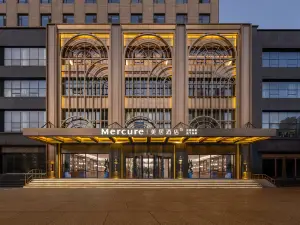 Mercure Pingyao Ancient City