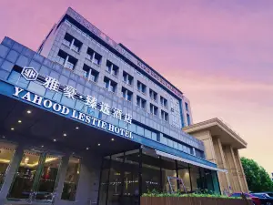 YahaoZhenxuan Hotel (ZhangJiaGang Shopping Park Branch)