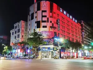 Binyang Aishang Theme Hotel (Finance Road Branch)