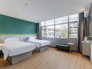 Citi Home Collection Hotel (Luan Huoqiu County Government)