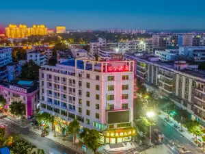 Changfa Business Hotel (Ledong People's Hospital)