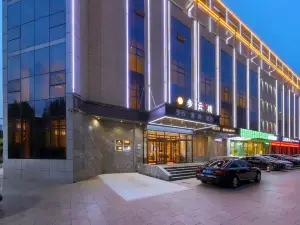 步雲奢雅飯店（邯鄲市政府高鐵站店）