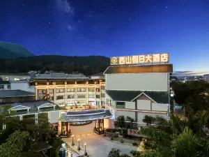 Xishan Holiday Hotel