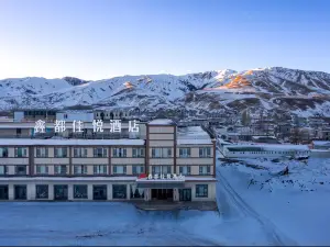 Xindu Jiayue Hotel (Nalati Branch)
