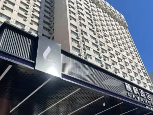 LAVANDE HOTEL (Beijing West Railway Station LiZe Business Area)