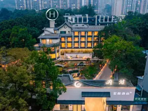 Starway Hotel (Zigong Zhangjia Huayuan Yuegui)