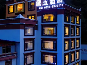 Jinchuan Cangyu Hotel