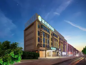 City Convenient Hotel (Jingxi Expressway,Lehuo City)