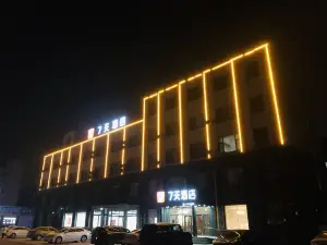 7 Days Hotel (Jinzhou Yixian Fengguosi Branch)