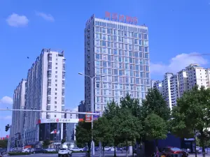 Xinyang Meiyada Hotel