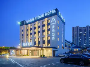 Dalian Airport Atour Hotel