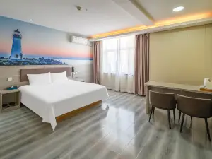 Home Inn Residence Hotel (Xingtai Nangong Station Qingnian Street Branch)