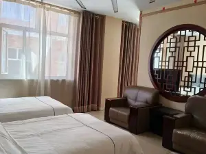 Kangbao Xingyu Express Hotel