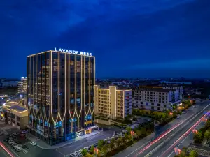 Lavande Hotel Nanchang Lugang Star City