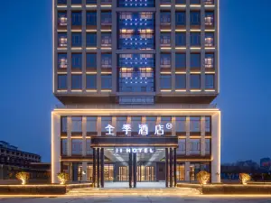 JI Hotel (Shangqiu Wanxiang Road)