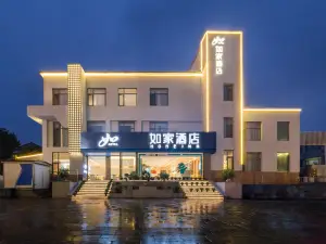 Home Inn ·neo(Qingzhou Ancient City Resort Fucaimen Branch)