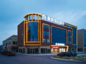 Morning Hotel（Jiangling county government service center）