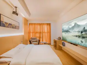 Orange Hotel (Quanfuyuan Branch)