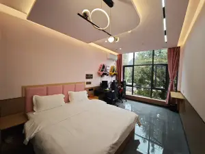 Wan Zhao Esports Hotel