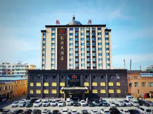 LONGFU HOTEL