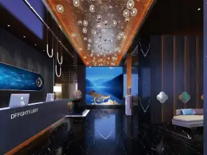 허취 덕신 비즈니스 호텔