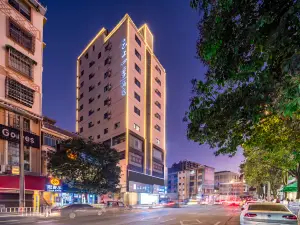 Cloud Four Seasons Hotel (Weining Convention and Exhibition Center Branch)