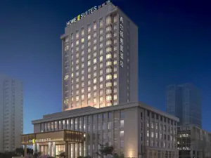 Home2 Suites by Hilton Fuyang Taihe