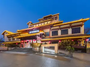 如家精選飯店（濰坊臨朐縣政府店）