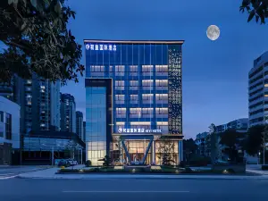 Heyi International Hotel (Jinmei Times Square)