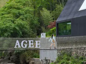 安吉AGEE爾集·如溯民宿