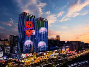 Yicheng Hotel