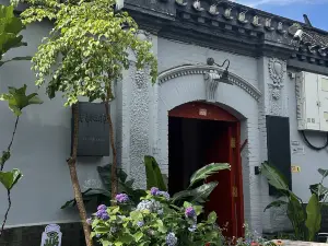 Peking Yard  Boutique Hotel