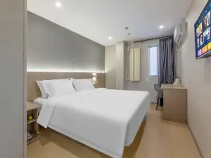 7 Days Premium Hotel (Shijiazhuang Zhengding Ancient City Longxing Temple)