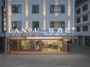 LANOU Hotel (Gyirong)