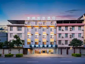 Yuanmou Jifeng Smart Choice Hotel