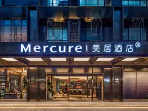 Mercure Xi'an Datang Everbright City Shaanxi Libo Hotel