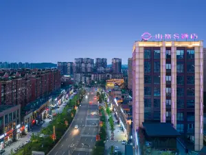 Shanshui S Hotel (Zizhong City Mall)