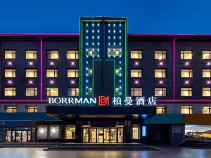 Borrman Hotel (Li County Yongsheng North Street)