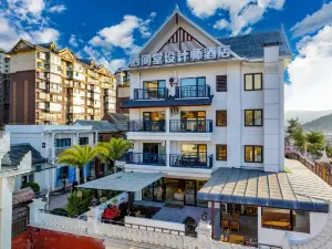 Qijiantang Designer Hotel