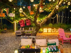 Nanshan Impression Camping