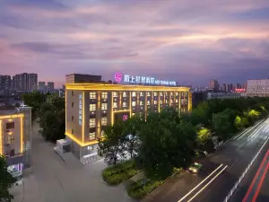 Moshang Light Residence Hotel (Urumqi Midong Branch)