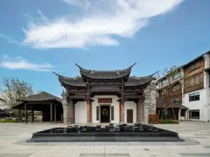 Yanguan Chaoyuezhicheng Xuande Gate Hotel