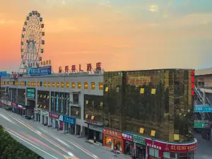 Qiqi L Hotel (Taikang Wancheng Carnival)